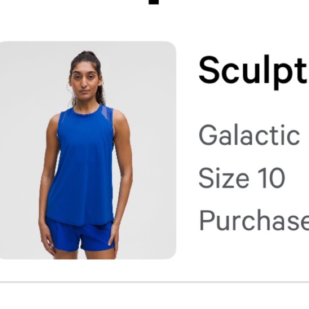 Lululemon Athletica Galactic Cobalt Tank Top size 10